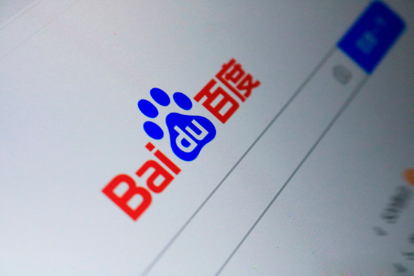 百度資源：什么內(nèi)容容易被百度判斷優(yōu)質(zhì)內(nèi)容？