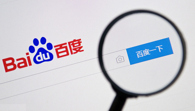 百度重磅發(fā)布“驚雷算法3.0”，什么網(wǎng)站排名容易受算法影響