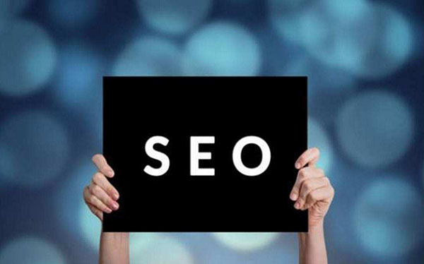 SEO優(yōu)化的特點(diǎn)是什么？能幫助企業(yè)帶來什么？
