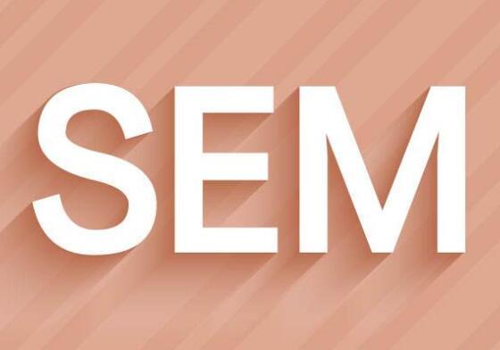 sem競(jìng)價(jià)廣告的投放應(yīng)當(dāng)考慮企業(yè)的資金與人才是否兼容？