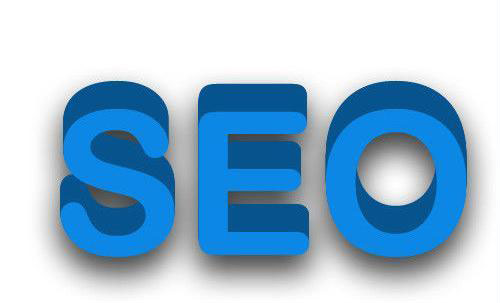 SEO優(yōu)化與推廣的真正價(jià)值取向