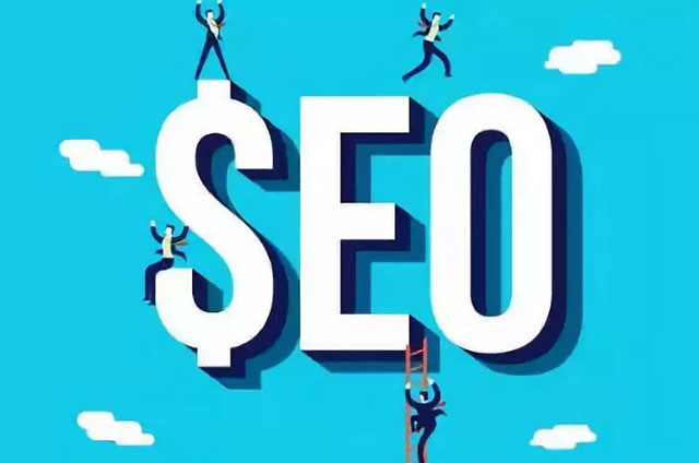 企業(yè)站有必要制定seo優(yōu)化方案嗎？制定SEO優(yōu)化方案有什么用？