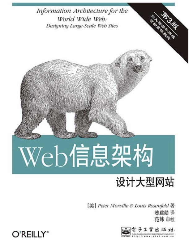萬(wàn)字長(zhǎng)文！幫你掌握網(wǎng)頁(yè)端交互創(chuàng)意 99% 的玩法！