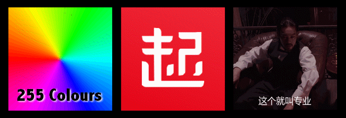 大廠動態(tài)設(shè)計最全交付指南！快來圍觀！