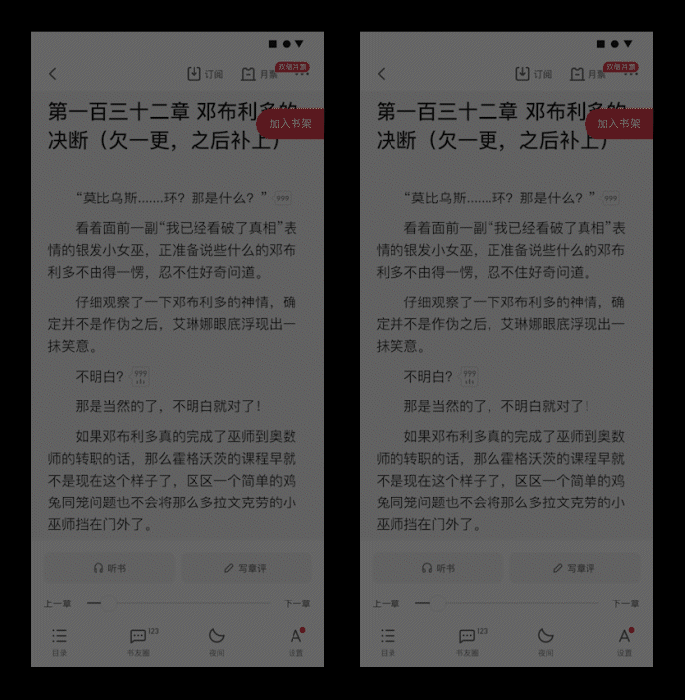 大廠出品！動態(tài)設(shè)計最全交付指南