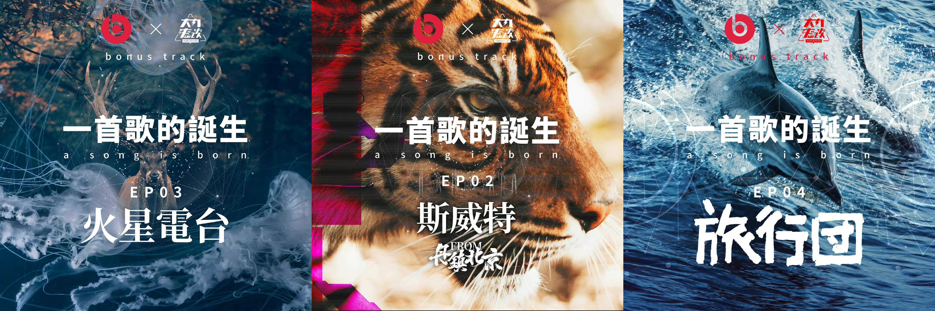 騰訊出品！2022 設(shè)計(jì)趨勢(shì)報(bào)告：數(shù)字內(nèi)容營(yíng)銷篇