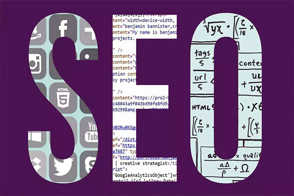 seo推廣營(yíng)銷公司為什么深受企業(yè)關(guān)注？