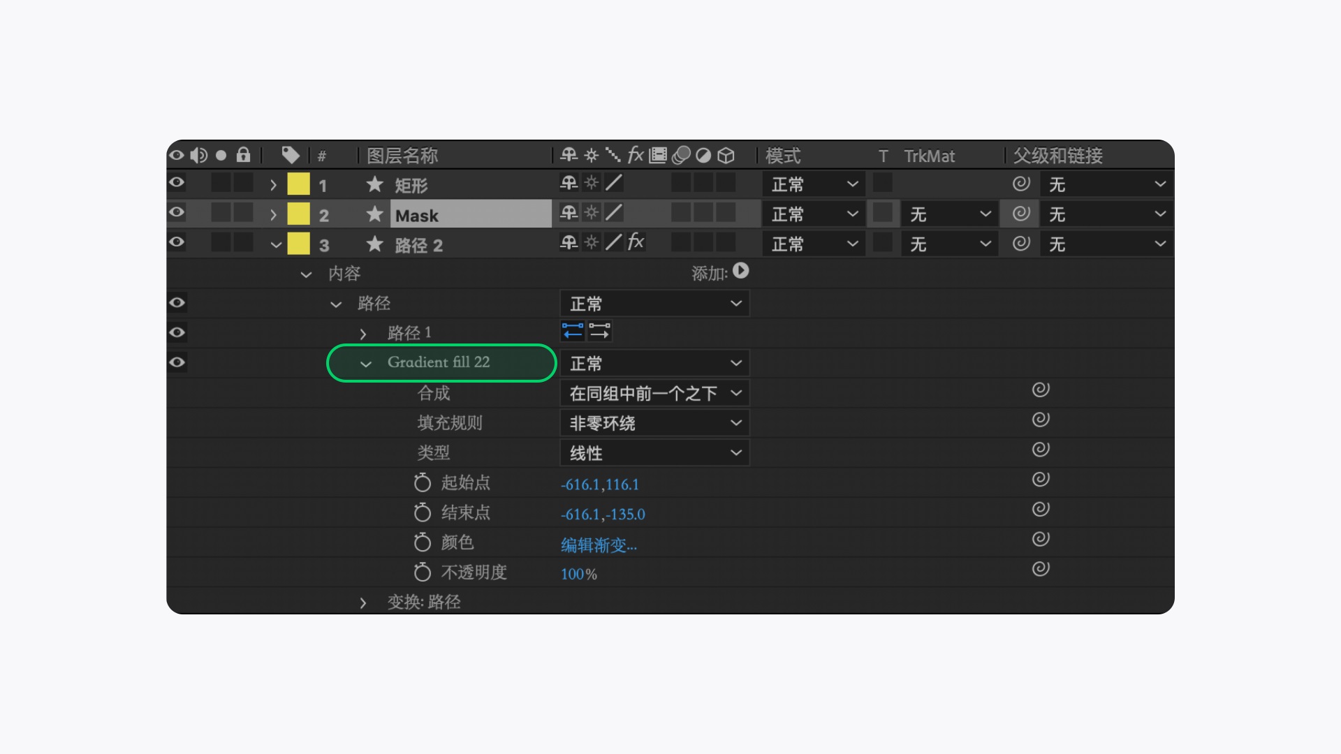 如何讓動效又快又好落地？我分析了這5種格式的優(yōu)缺點！