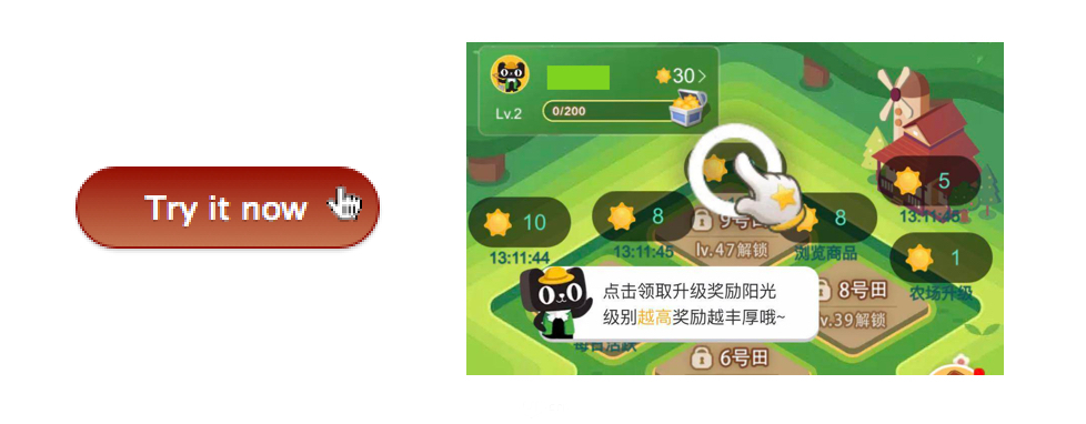 什么是 CTA 按鈕？3方面幫你提高CTA按鈕的點擊率