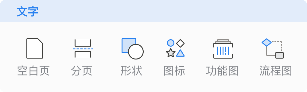 SVG圖標(biāo)的高級(jí)用法，讓你界面適配效率翻一倍！