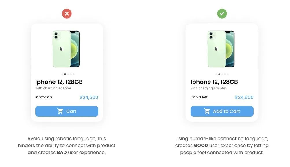 想優(yōu)化 UI 作品，這14個設(shè)計細(xì)節(jié)一定要檢查到位！