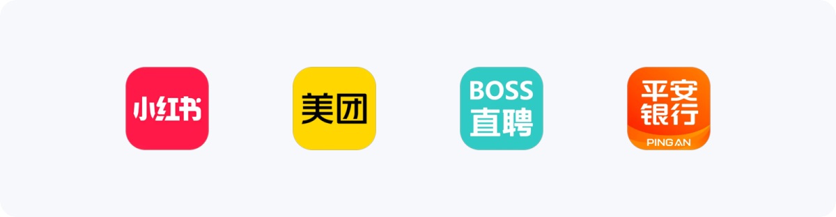 7大方面幫你完全掌握應用圖標設計，8000字干貨！