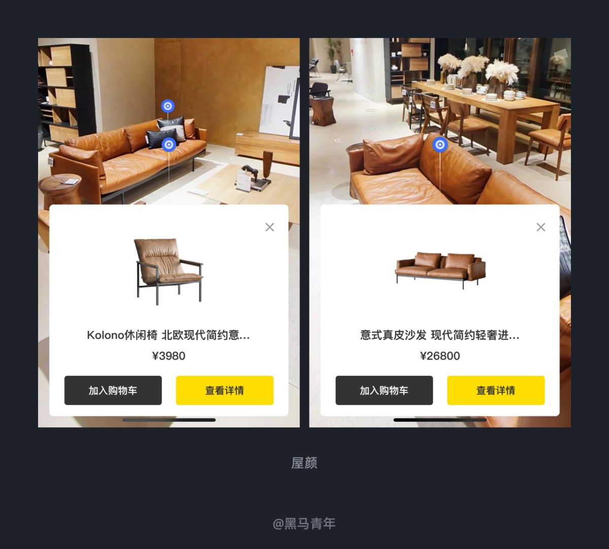 10個產(chǎn)品細(xì)節(jié)剖析，看看高手是如何做設(shè)計(jì)的！