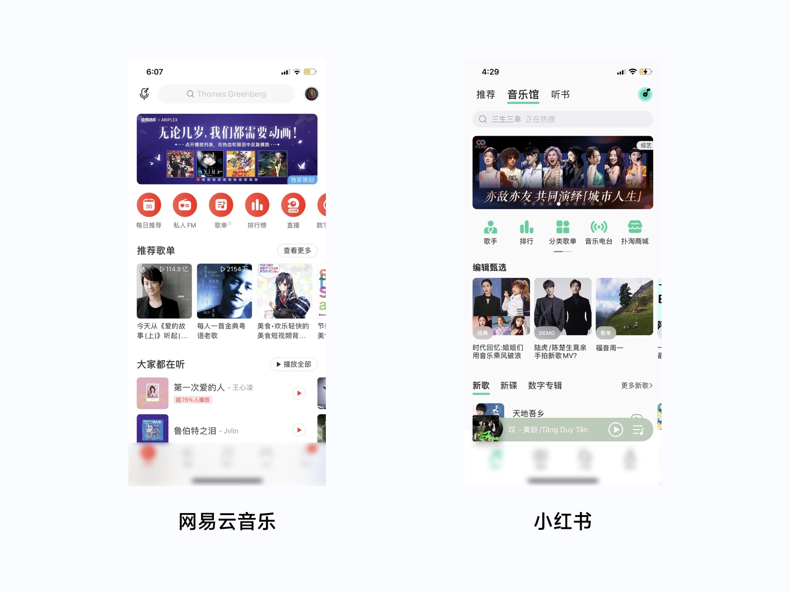 全新 UI 視角幫你掌握「界面三重構(gòu)」的知識(shí)點(diǎn)，干貨！