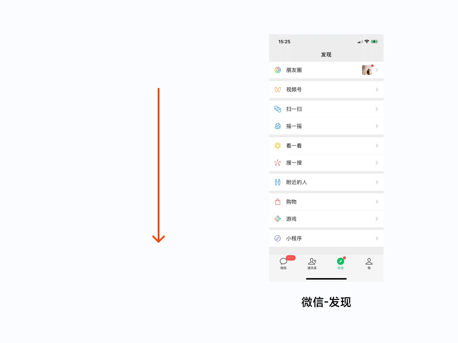 全新 UI 視角幫你掌握「界面三重構(gòu)」的知識(shí)點(diǎn)，干貨！