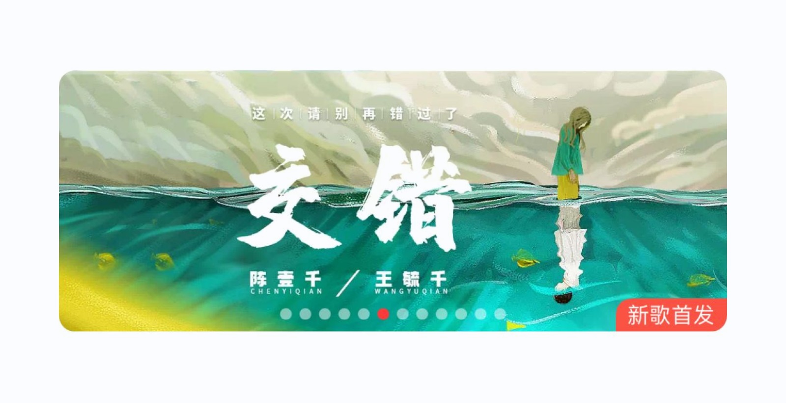 全新 UI 視角幫你掌握「界面三重構(gòu)」的知識(shí)點(diǎn)，干貨！