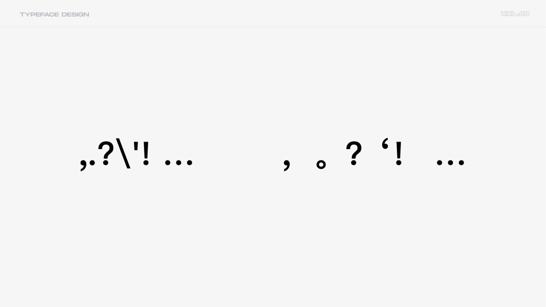 8000字干貨！超全面的 UI 字體排版設(shè)計(jì)指南