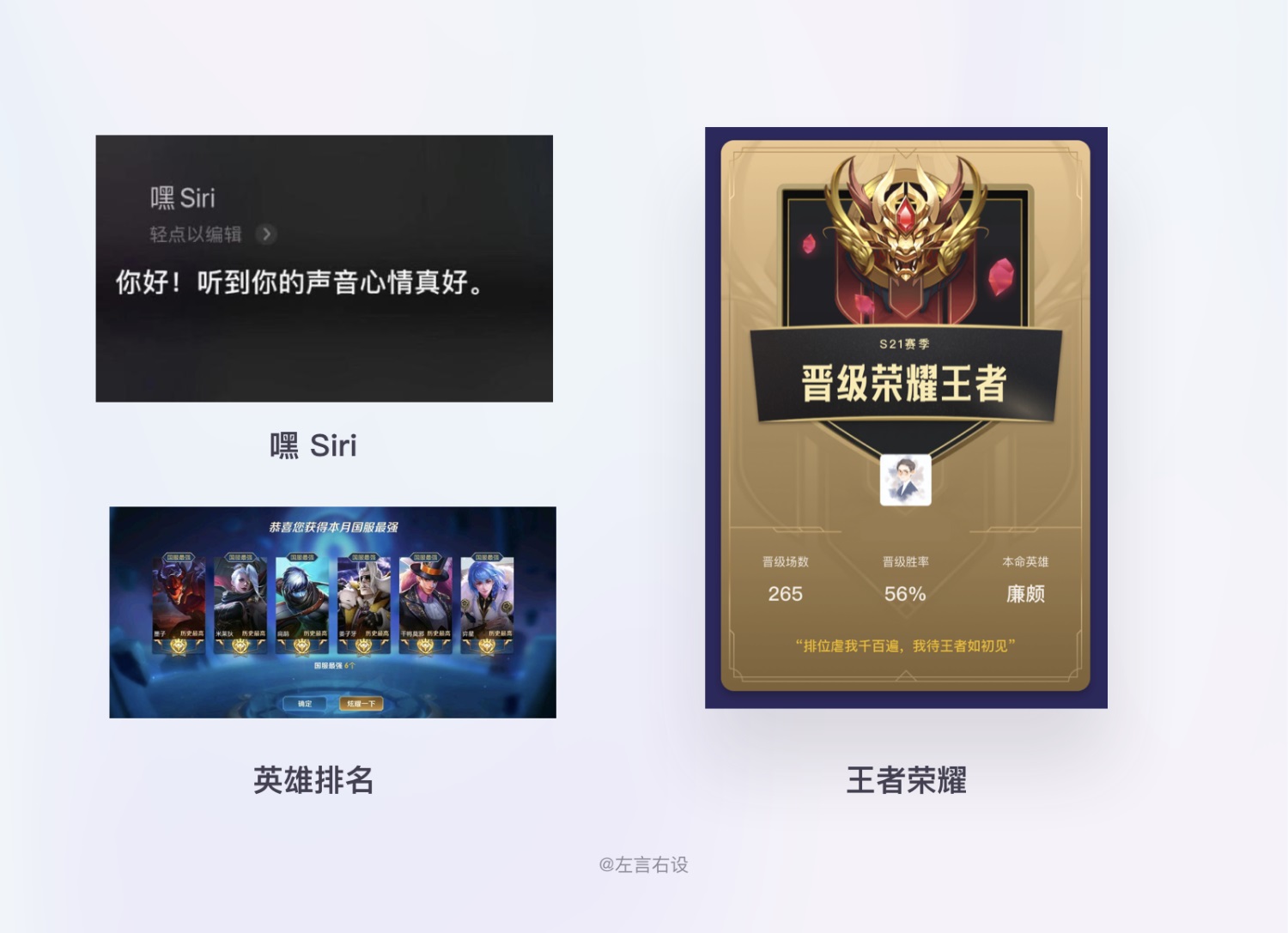 用戶體驗(yàn)設(shè)計(jì)原則如何運(yùn)用，用案例幫你掌握11個(gè)經(jīng)典用戶體驗(yàn)設(shè)計(jì)原則