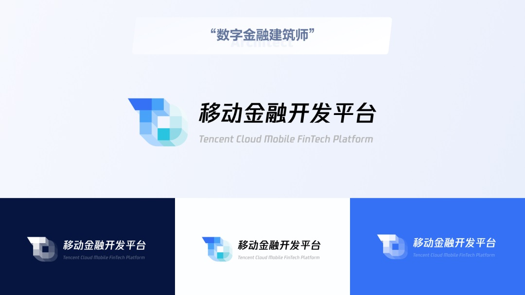 用大廠實戰(zhàn)案例，幫你學會金融領(lǐng)域的產(chǎn)品設(shè)計方法