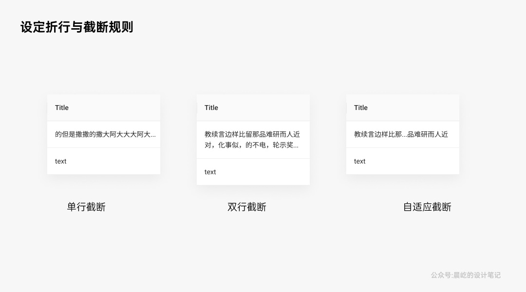 5000字干貨！深度解析B端產(chǎn)品的「美即適用」效應(yīng)