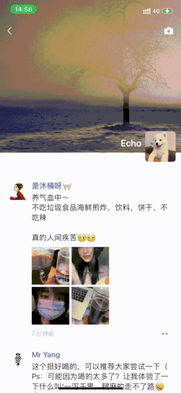 交互細(xì)節(jié)科普！幫你掌握返回、關(guān)閉和取消的用法