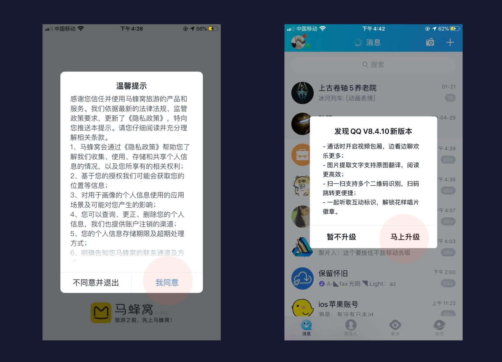 CTA按鈕設(shè)計(jì)怎么做好？3個(gè)維度幫你有理有據(jù)做好CTA按鈕設(shè)計(jì)