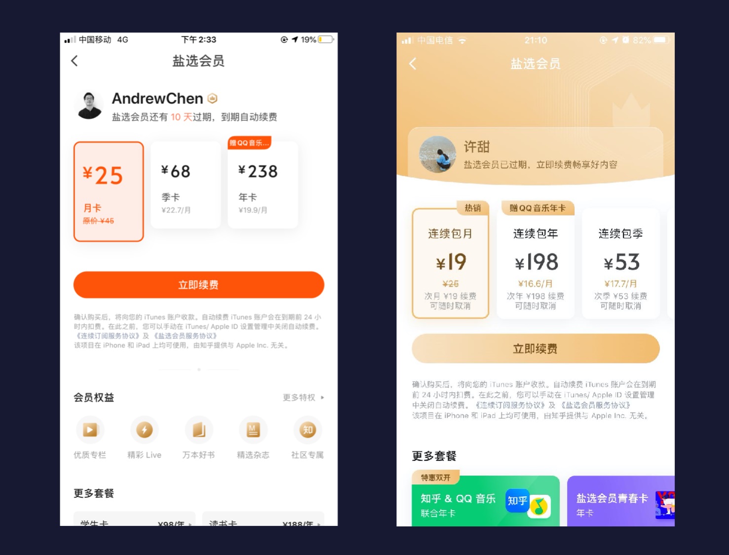 CTA按鈕設(shè)計(jì)怎么做好？3個(gè)維度幫你有理有據(jù)做好CTA按鈕設(shè)計(jì)