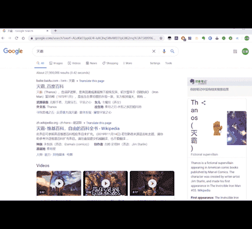 覺(jué)得搜索設(shè)計(jì)簡(jiǎn)單？看大廠如何把搜索功能玩出花！