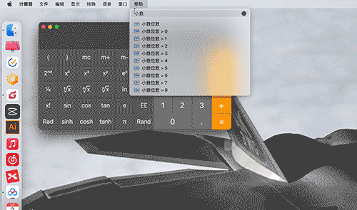 覺(jué)得搜索設(shè)計(jì)簡(jiǎn)單？看大廠如何把搜索功能玩出花！
