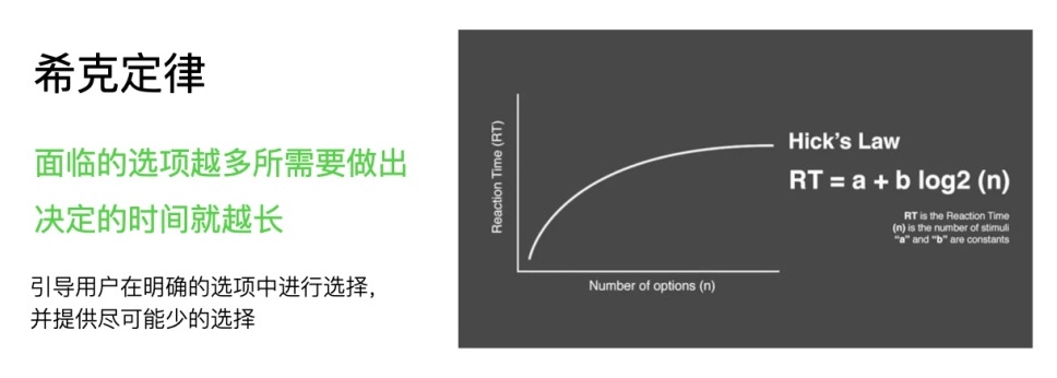 B端產(chǎn)品如何降低用戶認(rèn)知門檻？這3個技巧學(xué)起來！