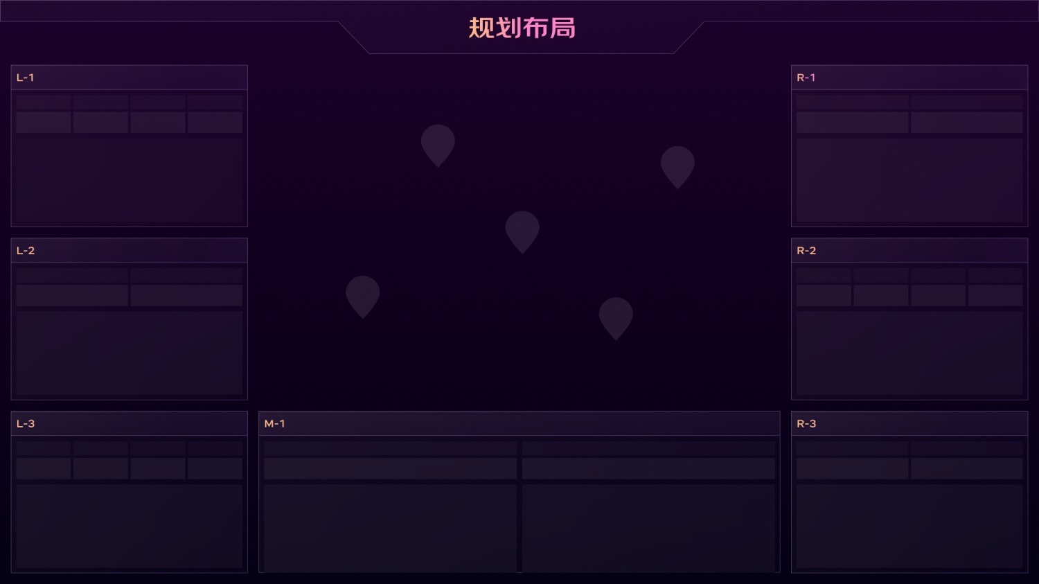 如何做好可視化大屏業(yè)務(wù)？京東高手總結(jié)了這份方案（下）