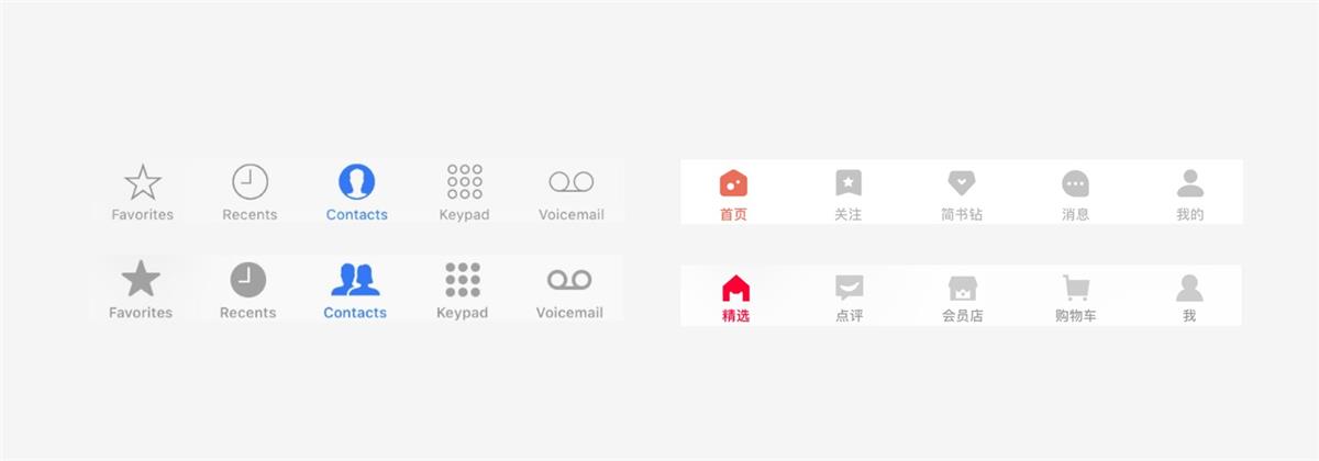 UI設計萬字干貨！系統(tǒng)掌握界面中的點線面運用