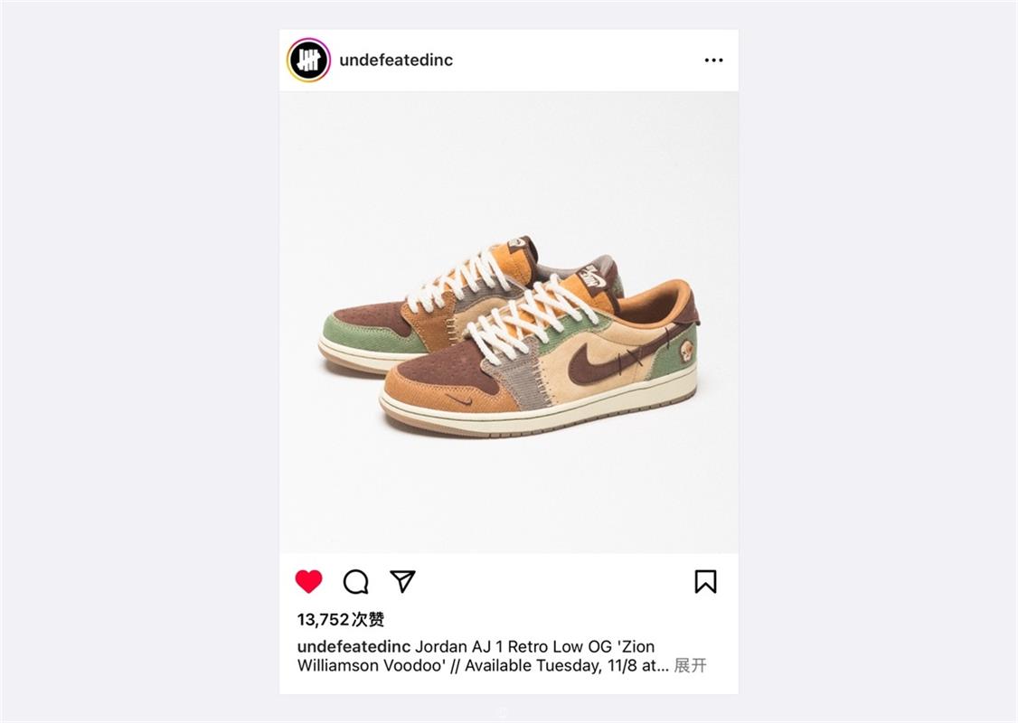 從10個維度，分析Instagram值得學習的視覺和體驗細節(jié)
