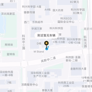 騰訊出品！全方位梳理數(shù)字時(shí)代的地圖設(shè)計(jì)歷程
