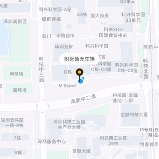 騰訊出品！全方位梳理數(shù)字時(shí)代的地圖設(shè)計(jì)歷程