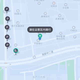 騰訊出品！全方位梳理數(shù)字時(shí)代的地圖設(shè)計(jì)歷程