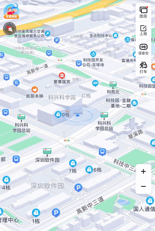 騰訊出品！全方位梳理數(shù)字時(shí)代的地圖設(shè)計(jì)歷程
