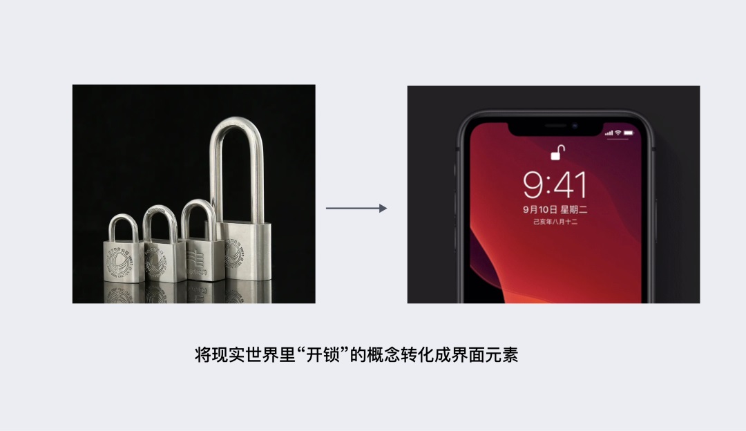 用騰訊會(huì)議的實(shí)戰(zhàn)案例，深入分析如何簡(jiǎn)化用戶任務(wù)