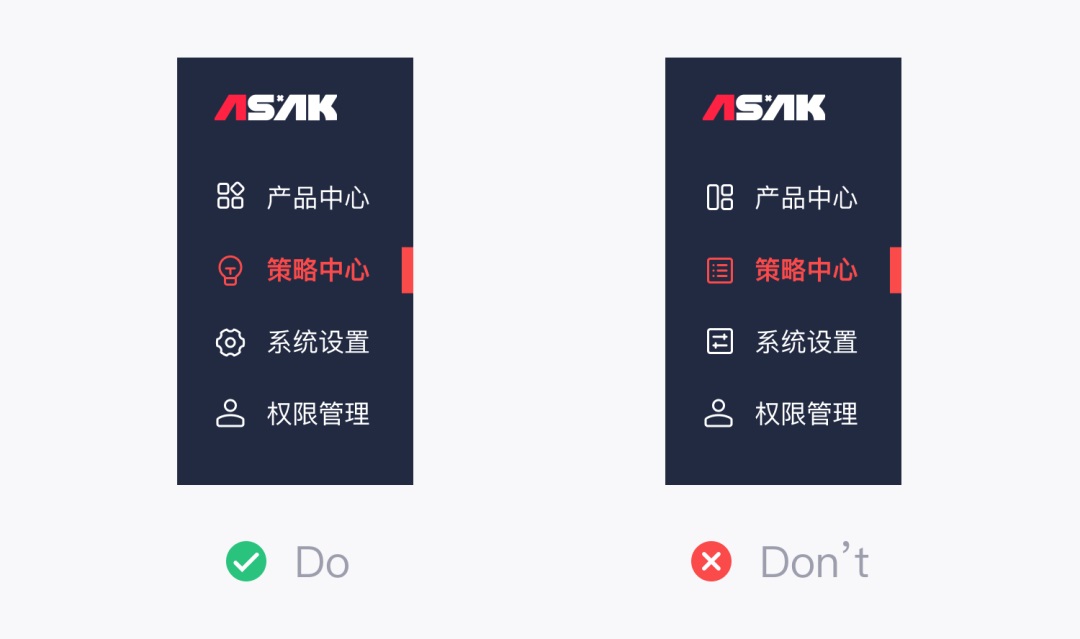 用4個章節(jié)，幫你快速讀懂B端全局導航設計