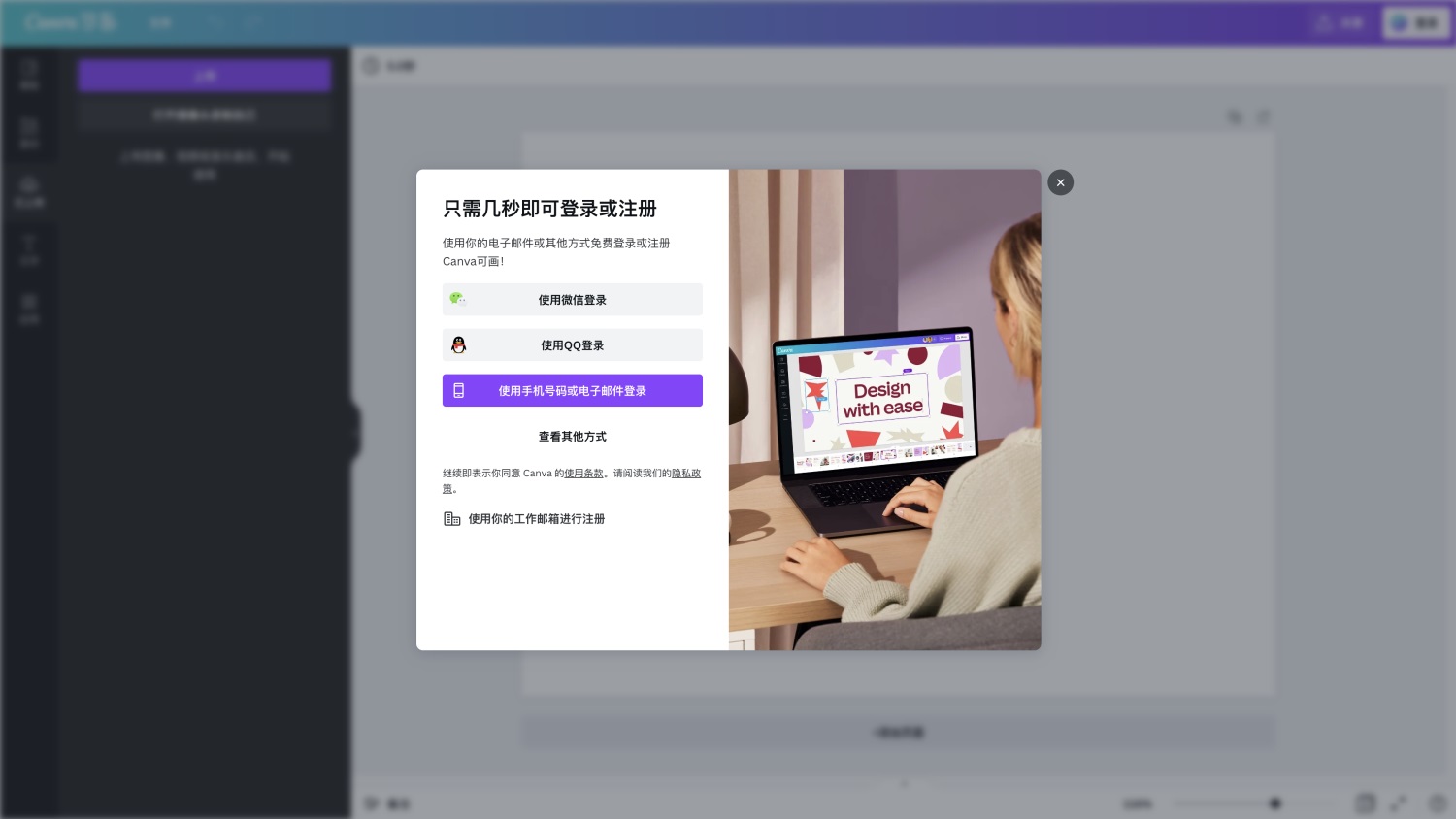 對話框如何設(shè)計？4000字干貨幫你掌握對話框設(shè)計 