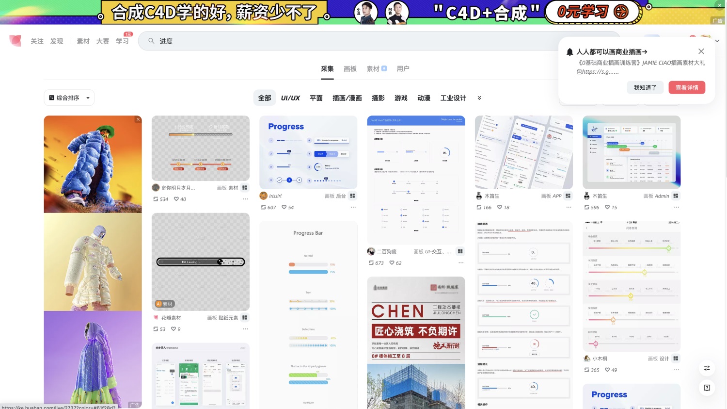 對話框如何設(shè)計？4000字干貨幫你掌握對話框設(shè)計 