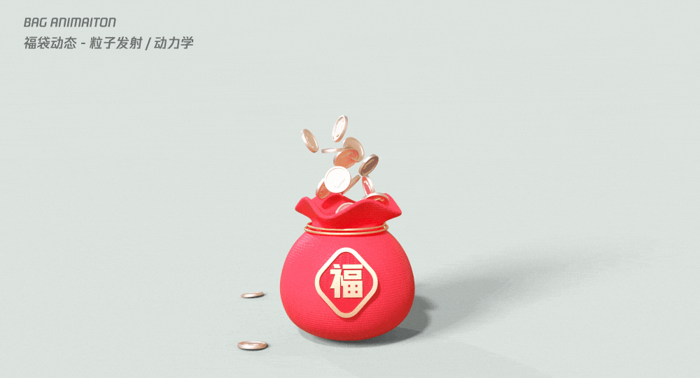 從入門到實(shí)戰(zhàn)！騰訊高手總結(jié)的C4D自學(xué)必備指南
