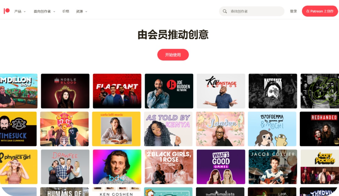騰訊出品！三個步驟幫你高效收集管理3D動畫資源