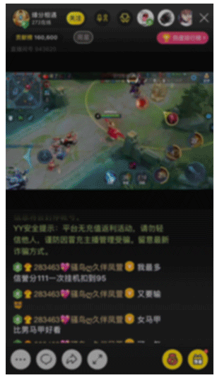 全網(wǎng)難得教程！超詳細的SVGA禮物動效設(shè)計指南