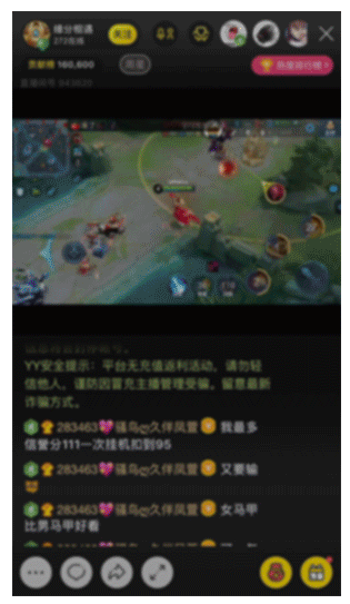 全網(wǎng)難得教程！超詳細的SVGA禮物動效設(shè)計指南