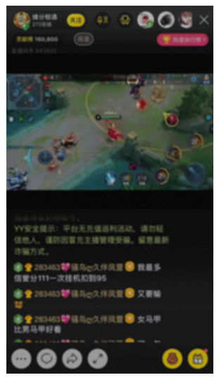 全網(wǎng)難得教程！超詳細的SVGA禮物動效設(shè)計指南