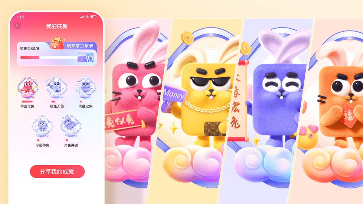 花百億買來的經(jīng)驗(yàn)！百度FEED營銷活動(dòng)設(shè)計(jì)方法總結(jié)