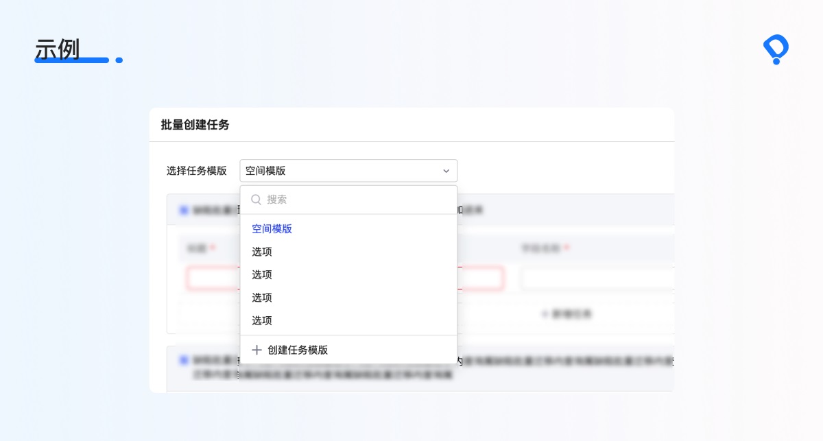 設(shè)計方案到處碰壁？資深高手深度分析設(shè)計師的邊界！