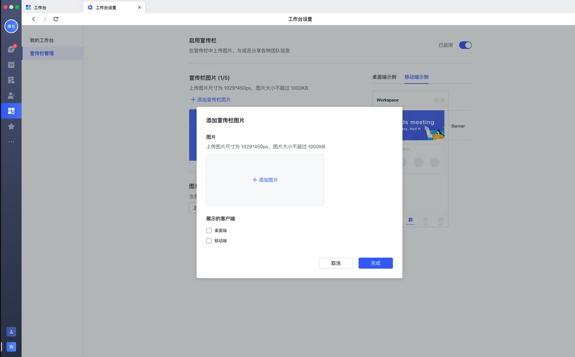 超詳細(xì)！B端表單設(shè)計(jì)指南