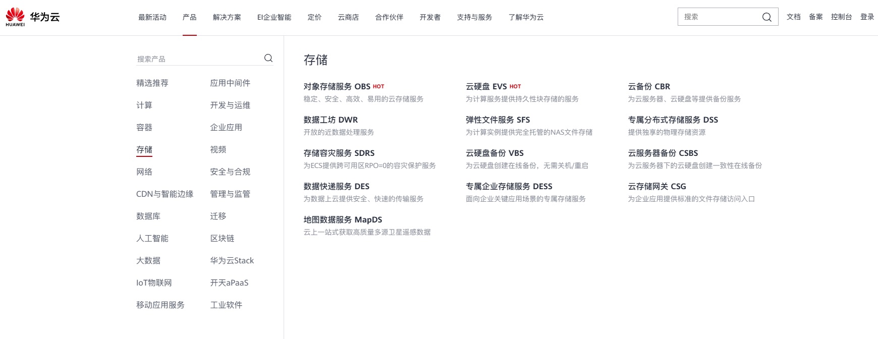 5500字干貨！幫你快速全面掌握導(dǎo)航組件的使用和設(shè)計(jì)